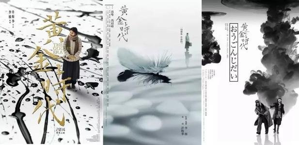 日语三级证书假的多少钱