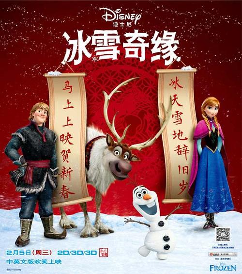 山东省高中毕业证丢失怎么办